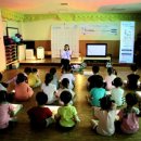 샘물어린이집 놀이터 이미지