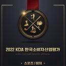 양지골프연습장 이미지