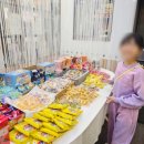 충현초등학교 | [스터닝수학 에스라이팅어학원] 초등부 Thankful Treats Day 후기