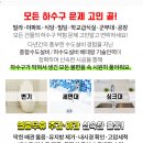 양평연세이비인후과의원 이미지