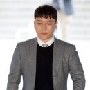 승리 스타뉴스