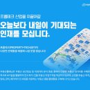 부동산