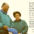 예수의 위로자가 되고/イエス様の慰労者となり/People Who Console and Comfort Jesus/真父的 禱告 이미지