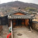 가람 고택 이미지