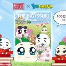 엠앤비코리아 이미지