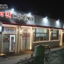 부원작은별관