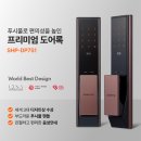 영진로얄아파트 이미지