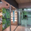 효창공원앞역 3번 출구 이미지