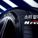 슈프림(SUPREME) PC 이미지