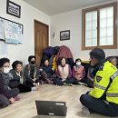 원상동경로당 이미지