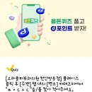 오호성형외과의원 이미지