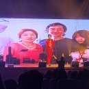 2024 서천송년음악회 이미지