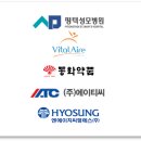 코리아당구회관 이미지