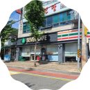 세븐일레븐 통영만남의장소점 이미지