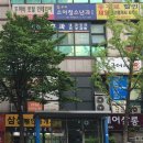 김형석소아과의원 이미지