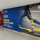 춘천호반 | 제23회 춘천 호반마라톤 후기