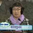 정구농장 | 카와이 다케쟈 다메데스까 ?