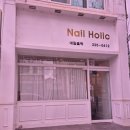 광주평화약국 | 광주 페디큐어 잘 하는 곳 &#34;네일홀릭&#34; 학동본점