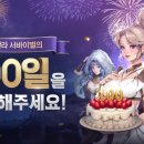 엔씨소프트부속의원 이미지