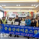 울산남구지역자활센터