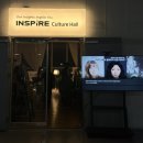 동탄첨단산업1로 | 동탄 데이트 인스파이어컬쳐홀 재즈 공연 후기