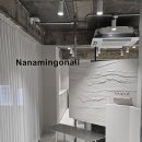 나나밍고네일