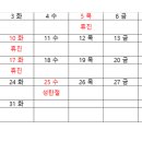 참바른치과교정과치과의원 이미지
