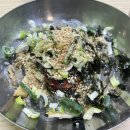 감내2로137 | 부산여행 2일차(25.5.23)