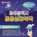 백림약국 이미지