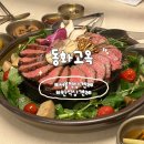 원앙갈비 | 서울역 상견례 장소 추천 동화고옥 향연갈비코스 내돈내산 후기