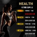 수골프 이미지