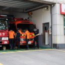 공단소방서(논현119안전센터) 이미지