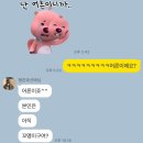 성민사 이미지