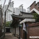뉴타운 비즈워치