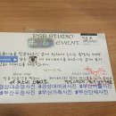 피스피스스튜디오