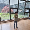 신나게 놀자 전래놀이 이미지