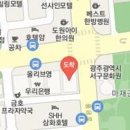 정상기안과의원
