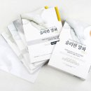 알파플러스