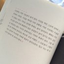 길컴 | 그러나 불은 끄지 말 것 (8.25-9.17)