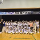 경희대석사대왕태권도장 이미지