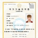 (주)공간 - 김해시 삼계중앙로 35 | (주)공간