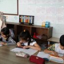 주산 암산 교실 A 이미지