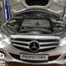 프로모터스 안산점 이미지