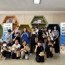 용호초교 이미지