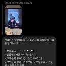 디엠메드 이미지