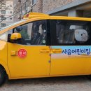 삼성다니엘의원 이미지