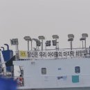 복미디어 오마이뉴스