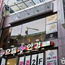 충청북도 청주시 이미지