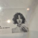 이철헤어커커원흥역점