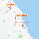 송지호모텔 이미지